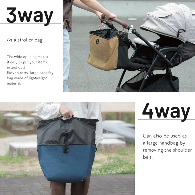 socca Inner Basket Bag INB-SA01