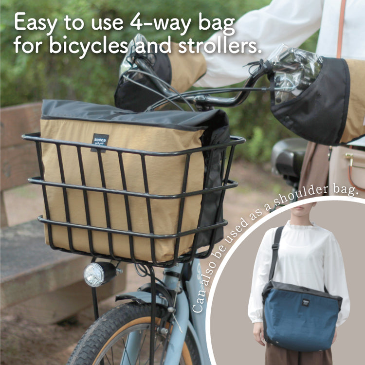 socca Inner Basket Bag INB-SA01