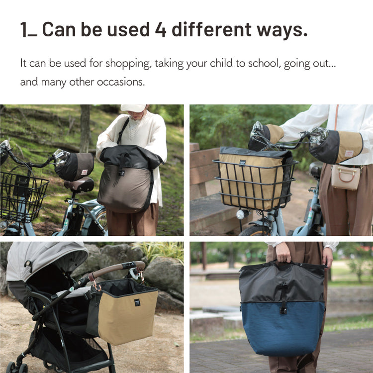 socca Inner Basket Bag INB-SA01