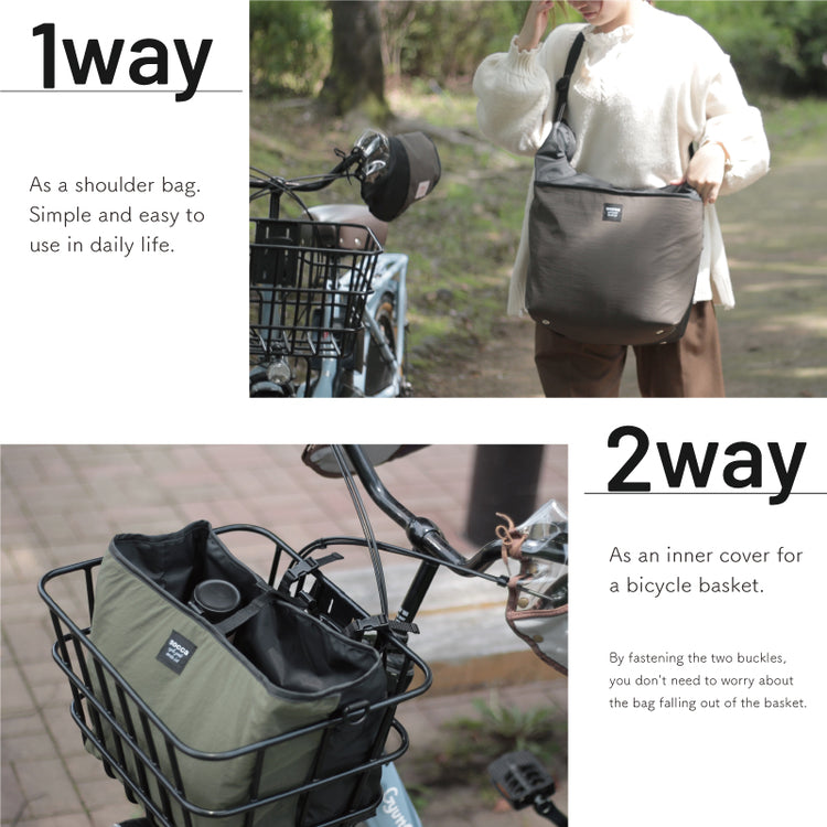 socca Inner Basket Bag INB-SA01