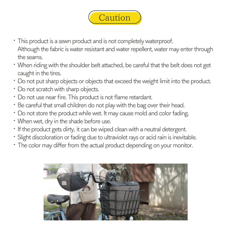 socca Inner Basket Bag INB-SA01